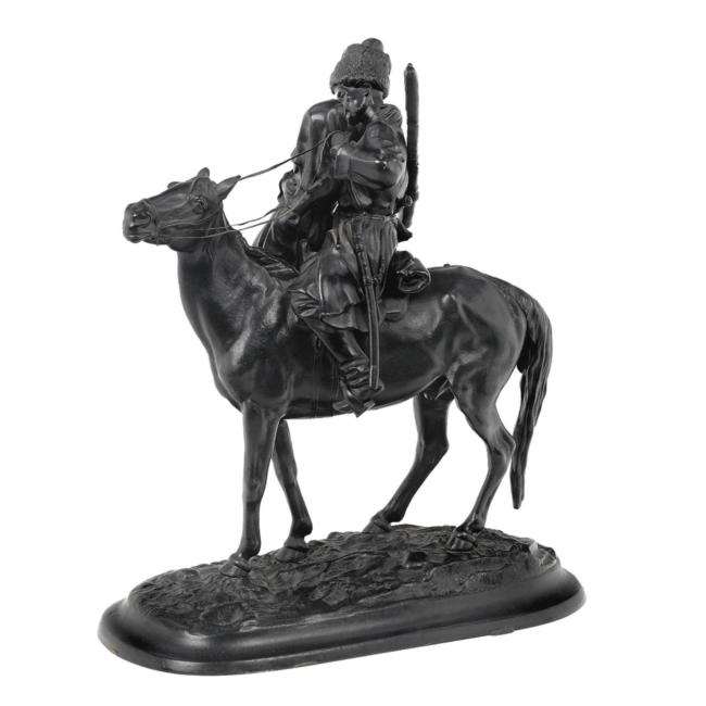 The Cossack's Farewell Kiss